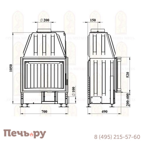 Каминная топка Мета Рона 710Ш Панорама фото 2