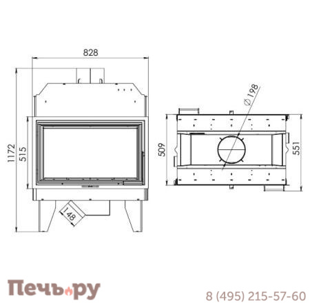 Каминная топка МетаБел Аврора С2 фото 5