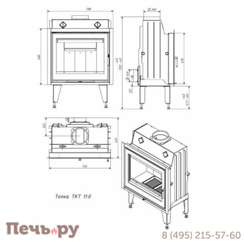 Каминная топка МетаБел Skadi фото 4