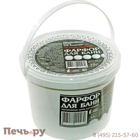 Камни для бани Bas Фарфор Императорский (ведро 3,3кг) фото 2