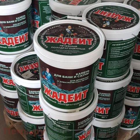 Камни для бани Bas Жадеит Делюкс галтованный 4-7 см (ведро 10кг) фото 3