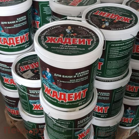 Камни для бани Bas Жадеит Премиум галтованный 4-7 см (ведро 10кг) фото 2