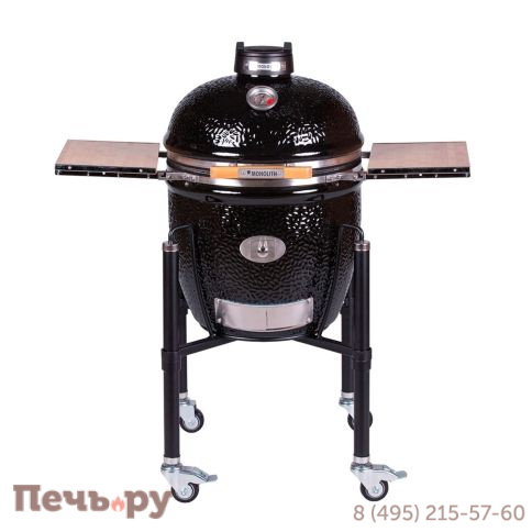 Керамический гриль Monolith Classic Pro Series 2.0 Black с боковыми столиками и подставкой Уцененный фото 14