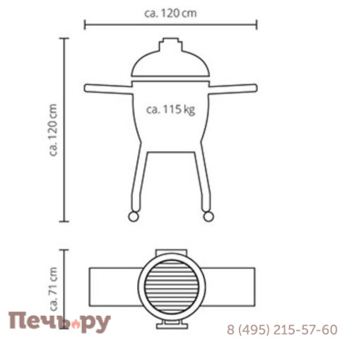 Керамический гриль Monolith Classic Pro Series 2.0 Red без ножек фото 12