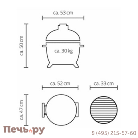 Керамический гриль Monolith Icon фото 18