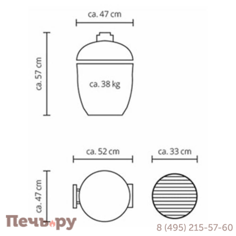 Керамический гриль Monolith Junior Red Pro 2.0 на ножках фото 14