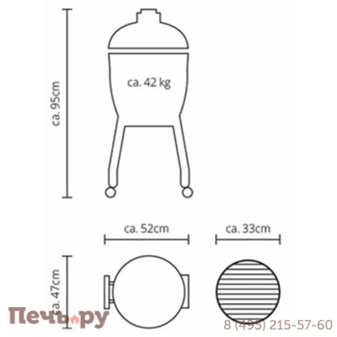 Керамический гриль Monolith Junior Red Pro 2.0 на ножках фото 15