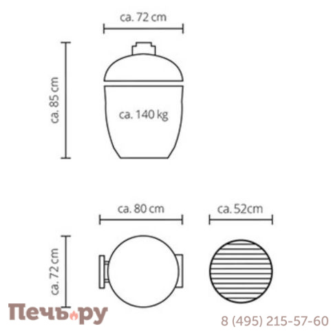Керамический гриль Monolith Lechef Pro Series 2.0 Red с боковыми столиками и подставкой фото 8