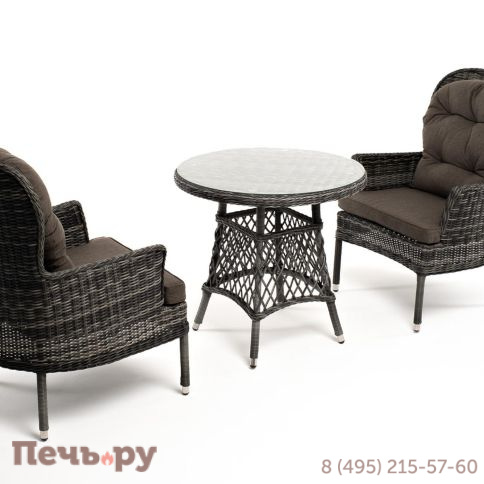 Кофейный комплект 4SiS Алиса из искусственного ротанга, цвет графит фото 3