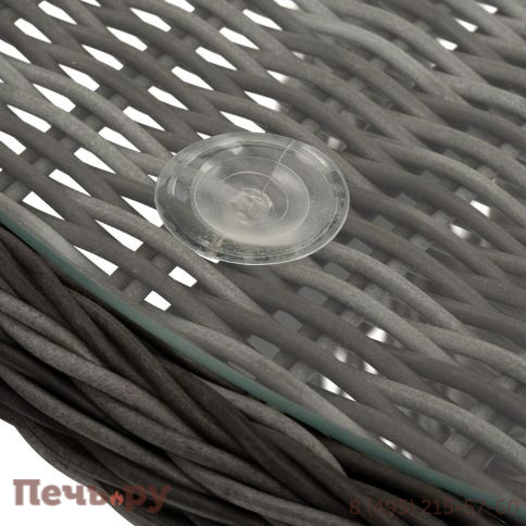 Кофейный комплект 4SiS Алиса из искусственного ротанга, цвет графит фото 8