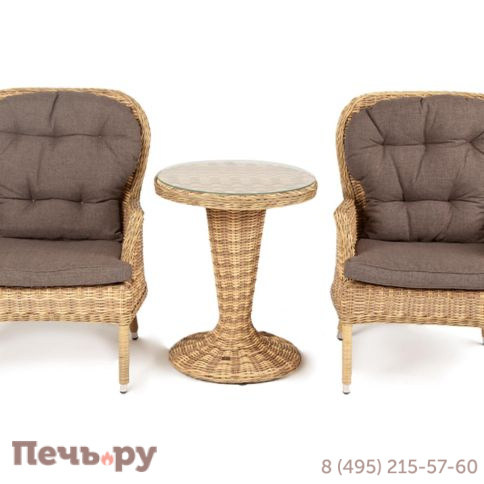 Кофейный комплект 4SiS Алиса из искусственного ротанга, цвет соломенный фото 2