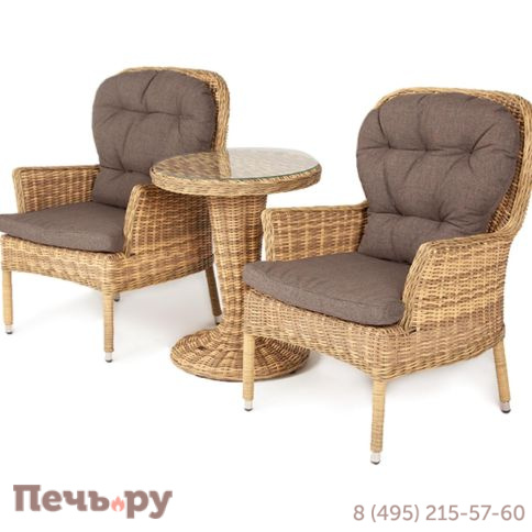 Кофейный комплект 4SiS Алиса из искусственного ротанга, цвет соломенный фото 3