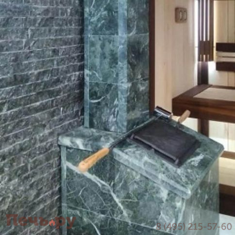 Комплект GFS  25 Президент 980/40 Змеевик фото 6