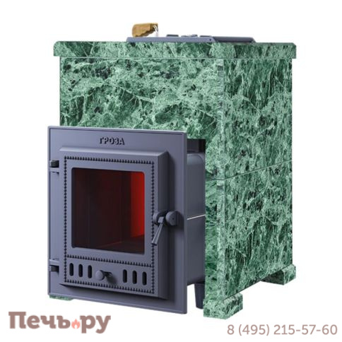 Комплект GFS Гроза 24 (М) Классика 930/40 Змеевик фото