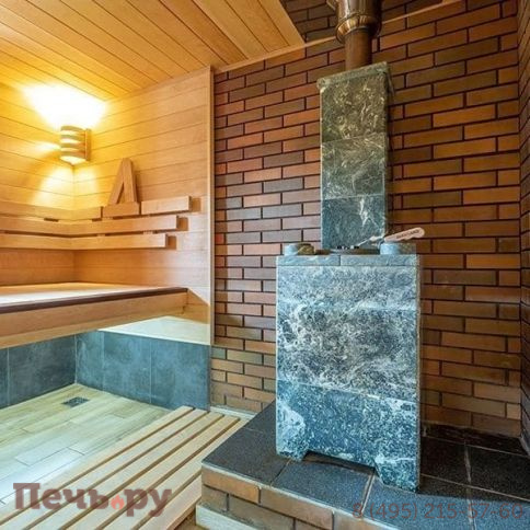 Комплект GFS ЗК 25 (М) Президент 980/40 Змеевик фото 4