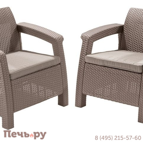 Комплект кресел Gardeck Корфу Дуо (Corfu Duo) капучино фото