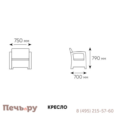 Комплект кресел TWEET Double Seat, цвет: белый фото 4