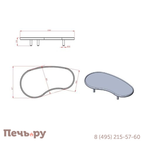 Комплект лаунж мебели Brafritid Gotland, антрацит/серый, алюминий фото 19