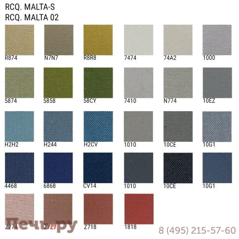 Комплект мебели WArt Selen WA/SELENSET3.1.1 фото 2