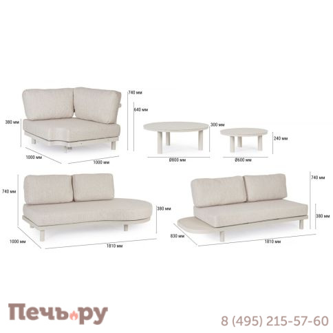 Комплект металлической лаунж мебели Garden Relax Hercules фото 5