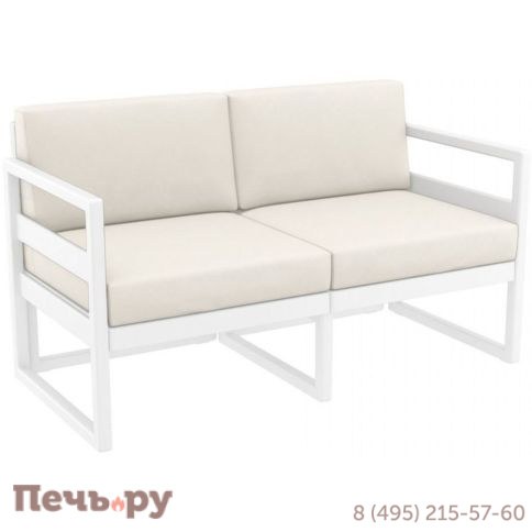 Комплект пластиковой мебели Siesta Contract Mykonos 234/132-8254/BG фото 3