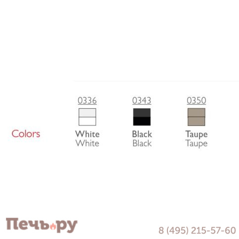 Комплект пластиковой мебели Siesta Contract Pacific Lounge 234/237-0367 фото 10