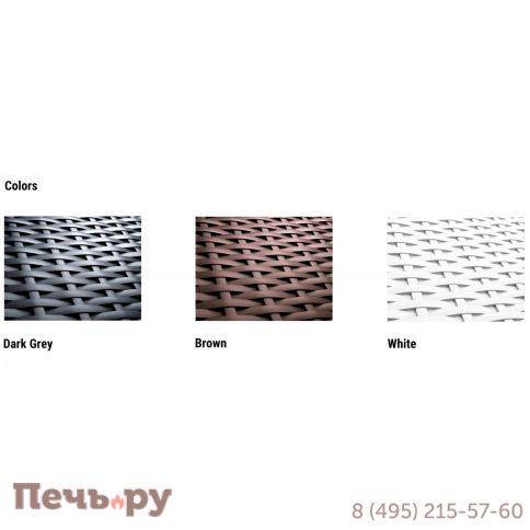 Комплект пластиковой плетеной мебели Siesta Contract Miami Lounge Set-2 фото 5