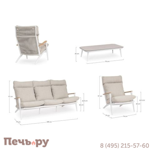Комплект плетеной лаунж мебели Garden Relax Ibisco фото 4