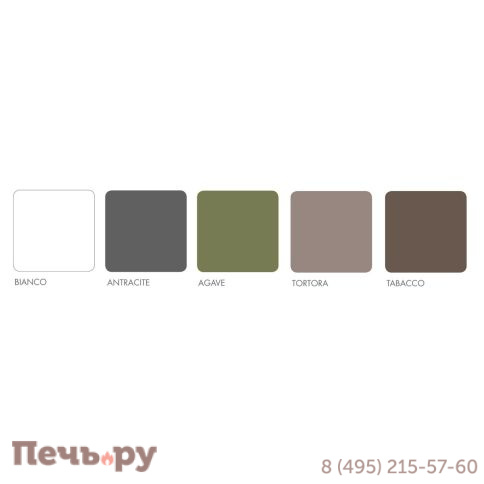 Кресло-качалка пластиковое с подушкой Gardeck Nardi Folio 003/403005300004/4029853 фото 15