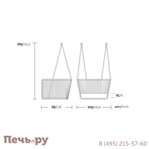 Кресло-качели плетеное Kettal Bitta фото 2