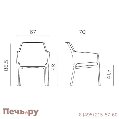 Кресло пластиковое Gardeck Nardi Net Relax 003/4032702000 фото 9