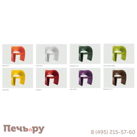 Кресло пластиковое Magis Raviolo фото 15