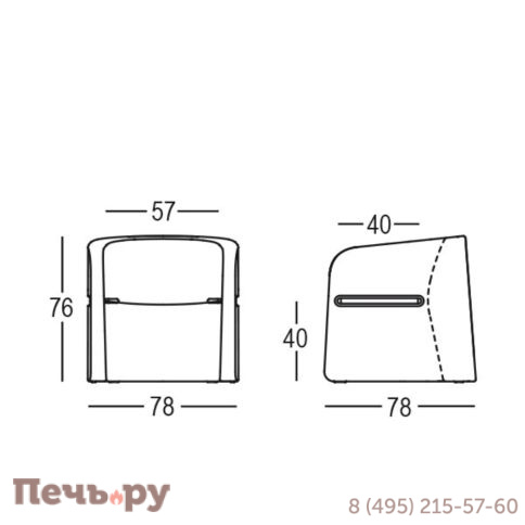 Кресло пластиковое с обивкой Plust Talea фото 5