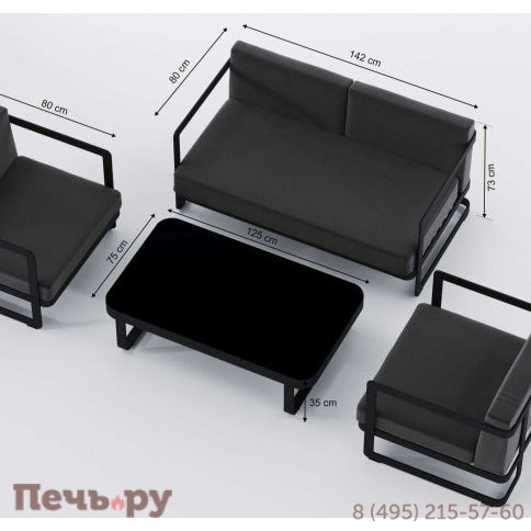 Лаунж зоны Villino LVLN.010500.S2 фото 11