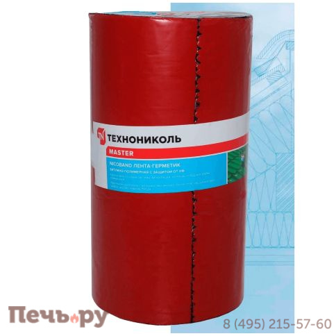 Лента гидроизоляционная Nicoband 10 м х 30 см фото 2