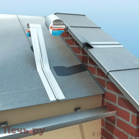 Лента гидроизоляционная Nicoband 10 м х 30 см фото 7