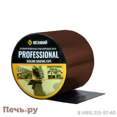 Лента Везувий алюмобитумная кровельная (10см х 10м) фото