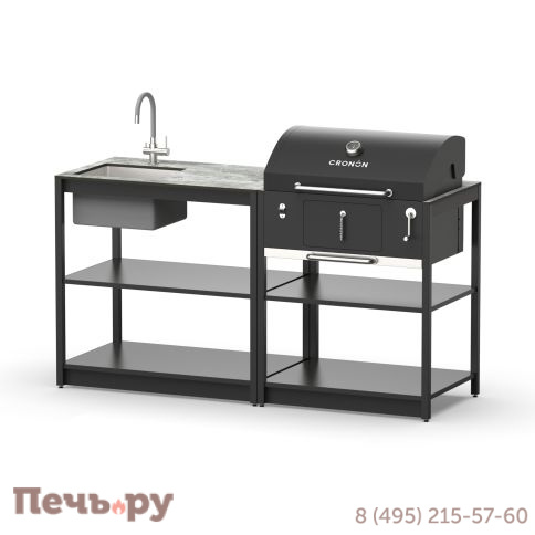 Мангальный комплекс Cronon Lounge M-101SB, 1.7 м фото