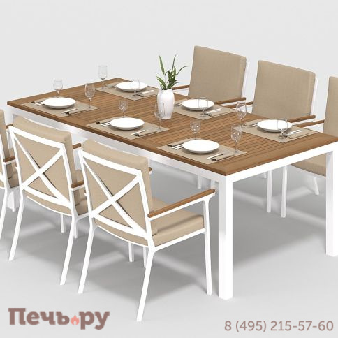 Обеденная группа Gardenini Bella DBLL.020222.С5 фото 2