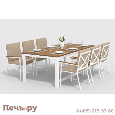 Обеденная группа Gardenini Bella DBLL.020222.С5 фото