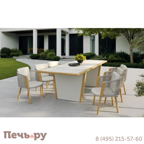 Обеденный комплект Brafritid Avesta фото 2