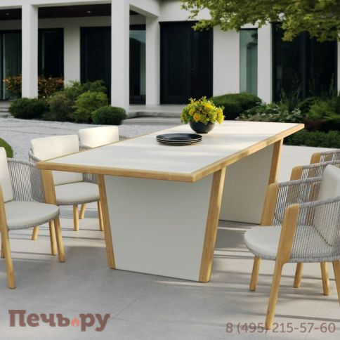 Обеденный комплект Brafritid Avesta фото 4