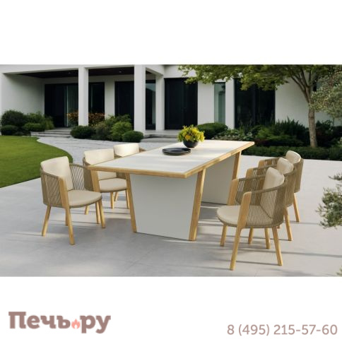 Обеденный комплект Brafritid Avesta фото