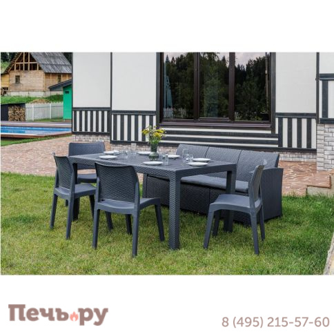 Обеденный комплект Royal Family JULY XL фото