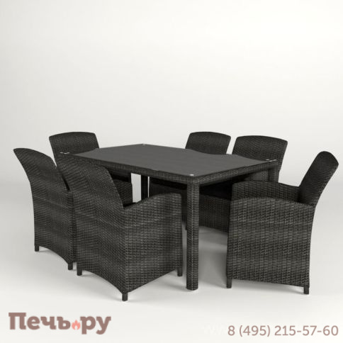 Обеденный стол Rotang Lux Севилья 160 см фото