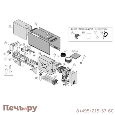 Парогенератор Harvia HGX90XW WiFi фото 2