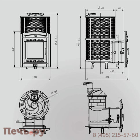 Печь банная ПроМеталл «Атмосфера XL» сетка нержавейка с газовой горелкой фото 3