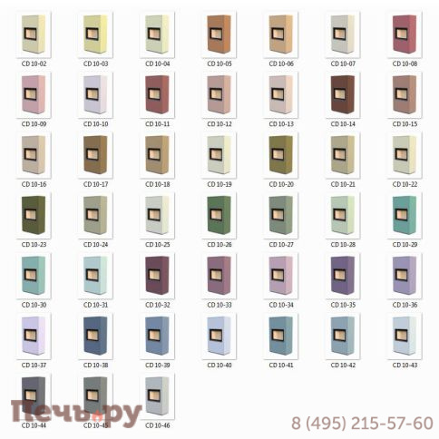 Печь-камин Астов Aplit ПС 700 фото 6