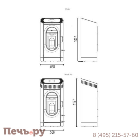 Печь камин Austroflamm Woody фото 2