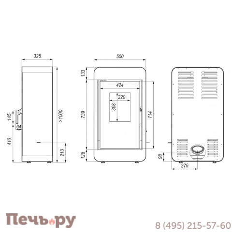 Печь камин Defro Home Pico 6,6 кВт фото 10